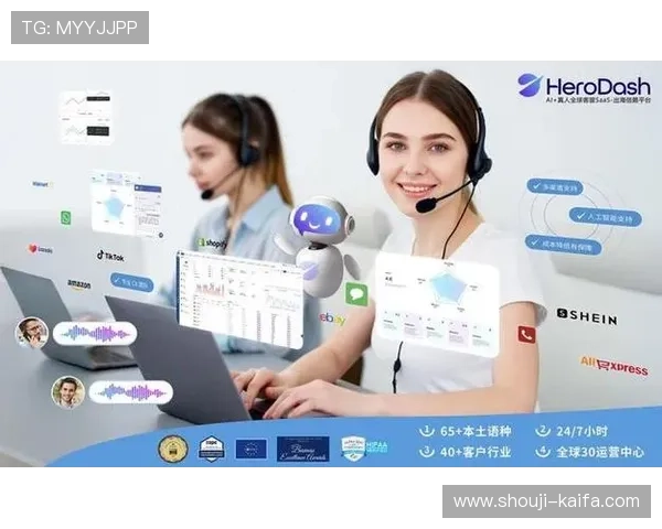 凯发旗舰厅登录免费下载安装，专业客服全天在线为你解决游戏中遇到的各种问题