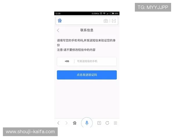 凯发网站登录账号密码忘记了怎么办，详细找回流程介绍