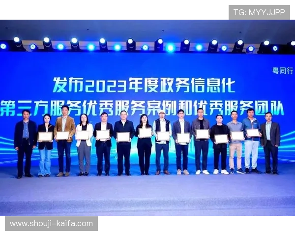 揭示k8凯发的主要业务类型及其在网络娱乐行业中的竞争策略