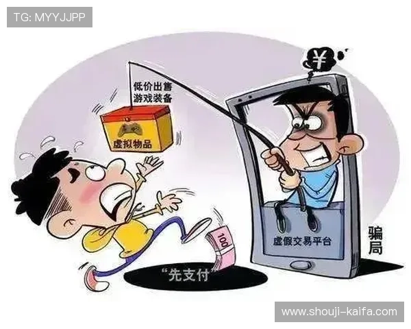 了解凯发线上娱乐平台官网电话，快速解决账号登录与游戏操作中的常见问题