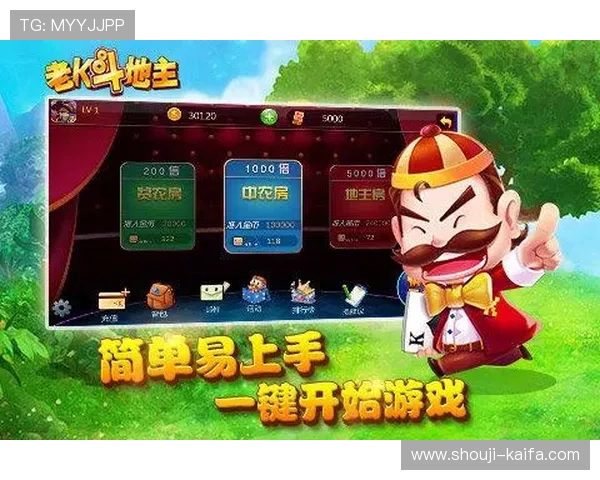 凯发注册平台免费下载官网安全可靠，提供正版游戏下载与安装支持